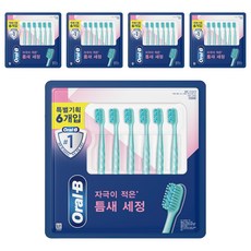 오랄비 아이콘 X 칫솔, 6개입, 5개