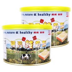 FUFANN 福汎 純奶酥，香濃，380g, 2罐