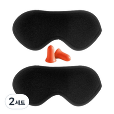 소나타 수면안대 슬립큐 블랙 2p + 귀마개, 2세트
