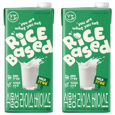 You Are What You Eat YWE 蔬菜米, 1L, 2個