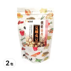 元氣家 烘焙鹽香夏威夷豆, 低溫烘焙 薄鹽調味 非油炸, 200g, 2包