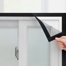 부산방충망제작설치