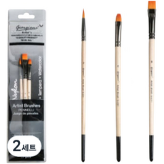 giorgione Simply&刷具 3入組 B型, 2號、8號、3/8號, 2組