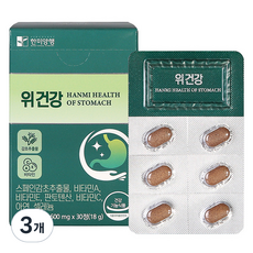 한미양행 위건강 스페인감초추출물 18g, 30정, 3개