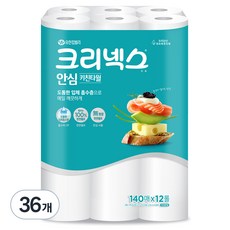 크리넥스 안심 클래식 키친타올 140매, 36개