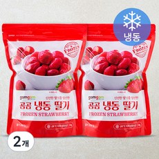 곰곰 냉동 딸기