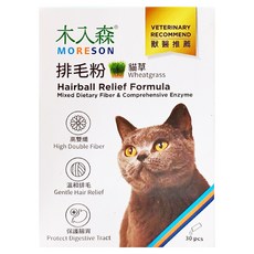 MORESON 木入森 貓咪排毛粉, 精準纖維配比 19種綜合酵素 30包入, 排毛, 貓草風味, 1盒