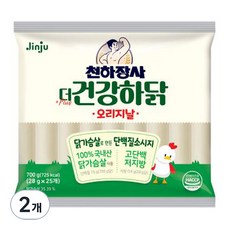 천하장사 더 건강하닭 오리지날 간식 소시지, 700g, 2개 - 아기소시지