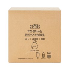 comet 抽取式分類回收縫接塑膠袋, 60L, 200個