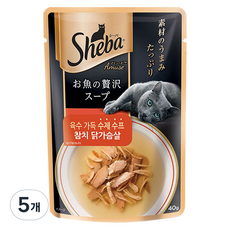 쉬바 고양이 주식 파우치, 참치 닭가슴살, 40g, 5개