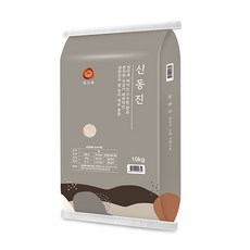 sxs어댑터쿠팡