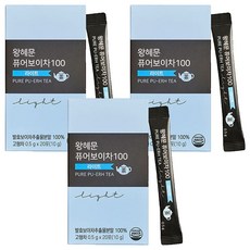 비엘 왕혜문 퓨어보이차100 라이트 20p, 500mg, 20개입, 3박스 0.5g, 20포, 3박스