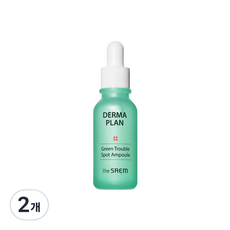 더샘 더마 플랜 그린 트러블 스팟 앰플, 20ml, 2개