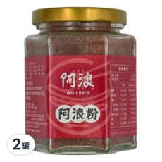 阿浪 手作麻辣料料理 阿浪粉, 120g, 2罐