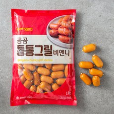 곰곰 통통 그릴비엔나, 1kg, 1개