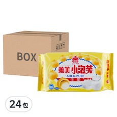 義美 小泡芙 牛奶, 57g, 24包