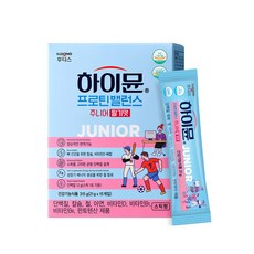 하이뮨주니어