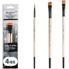 giorgione Simply&刷具 3入組 A型, 4組, 2號、6號、8號