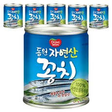 동원 꽁치 원터치 통조림