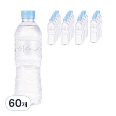 석수 무라벨 생수, 500ml, 60개