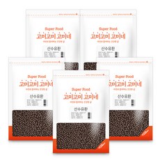 해마을산수유환