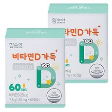 HAMSOA 維生素D 1000IU 60入, 60顆, 2個