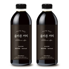 올바른커피 콜드브루 원액 더치커피 진한 브라질, 2개입, 1L