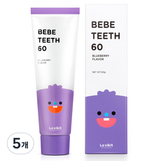 라비킷 베베티스60 블루베리향 무불소 아기치약, 60g, 5개