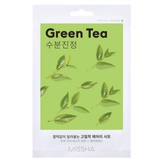 미샤 에어리 밀착 시트마스크 그린티, 1개