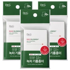 Dr.G 紅色淡斑控油紙, 70張, 3個