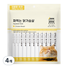 바우와우 무마진 짜먹는 고양이 간식 40p, 닭가슴살, 480g, 4개