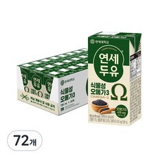 연세두유 식물성 오메가3, 190ml, 72개