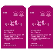 뉴트원 밀크씨슬 부스터 36g, 60정, 2개 60캡슐, 2개