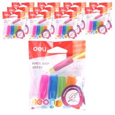 deLi 得力 筆握鉛筆握 4種組 U750 02, 混色, 12套