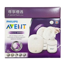 PHILIPS AVENT 新安怡 親餵重現 雙邊電動吸乳器 Set, SCF316, 1組