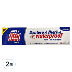 fittydent 飛特登 假牙黏著劑 未滅菌, 1入, 40ml, 2條