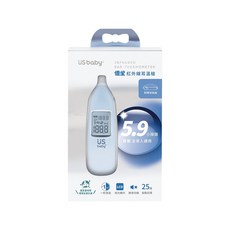 US baby 優生 紅外線耳溫槍，5.9mm小探頭，附贈收納盒，一秒測溫，LCD背光顯示，靜音切換，自動記憶, 1盒