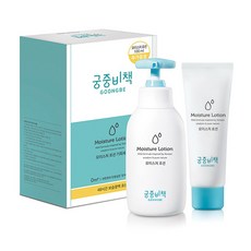 궁중비책 모이스처 로션 250 ml + 100 ml 세트, 1세트