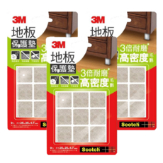 3M Scotch 地板保護墊, 3倍耐磨, 高密度毛氈, 25mm, 3組