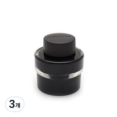 德國 LAMY 瓶裝墨水補充裝, 黑色, 3個