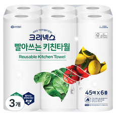크리넥스 빨아쓰는 키친타월, 18개, 45매
