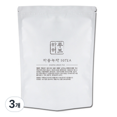 하루허브 하동녹차 대용량, 1g, 50개입, 3개
