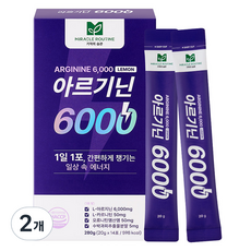 미라클루틴 아르기닌 6000, 280g, 2개 2개