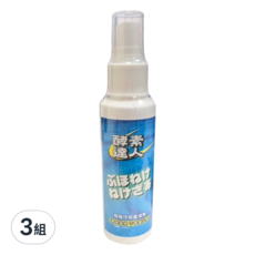 酵素達人 全效 萬用霸 乾洗劑 10瓶, 100cc, 3組