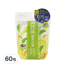 PDC 抹茶酵素洗面粉 400mg 60包入, 深層清潔毛孔, 溫和去除角質, 60包