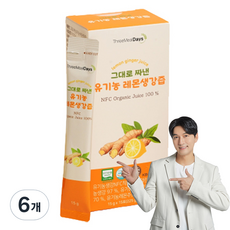 트리밀데이즈 그대로 짜낸 유기농 레몬생강즙 15p, 225g, 6개