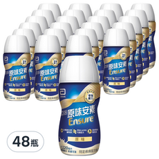 Abbott 亞培 Ensure 安素 HMB升級配方 原味, 220ml, 48瓶