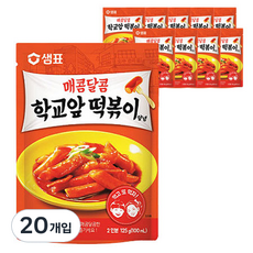 샘표 매콤달콤 학교앞 떡볶이 양념, 125g, 20개입