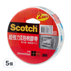 3M Scotch 超強雙面泡棉膠帶，雙倍黏力，耐高溫70度，24mm x 3yd, 5個