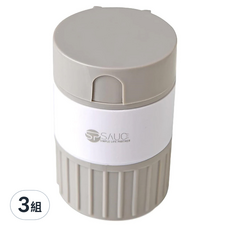 日本SP SAUCE 攜帶型4合1藥盒 藥丸切割器, 3組